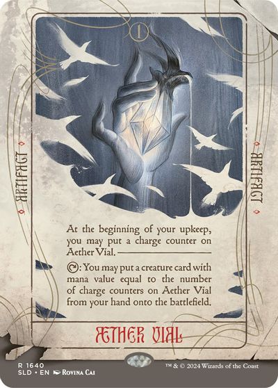 Aether Vial #1640