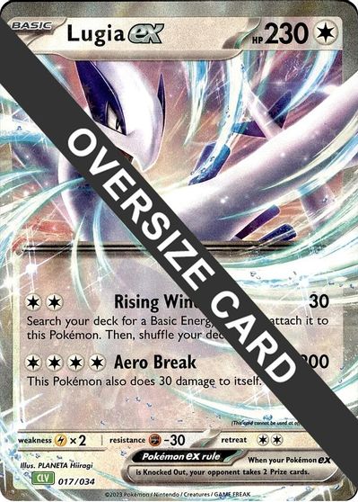 Lugia EX [Jumbo] #17