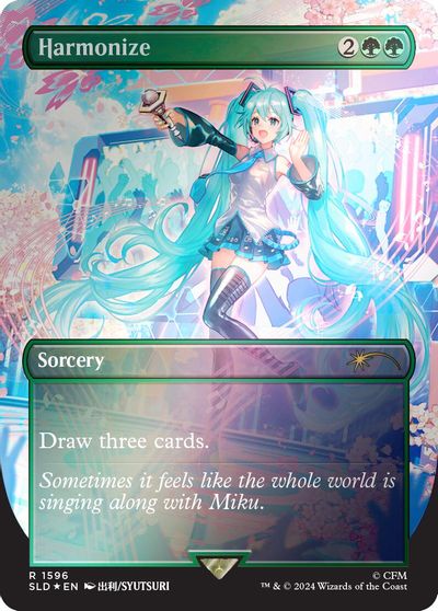 Harmonize 1596 Rainbow Foil #1596
