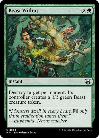 Beast Within Ripple Foil #223