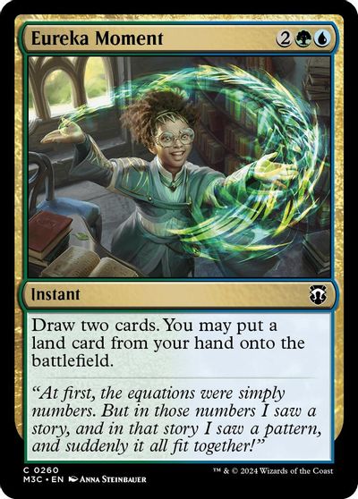 Eureka Moment Ripple Foil #260