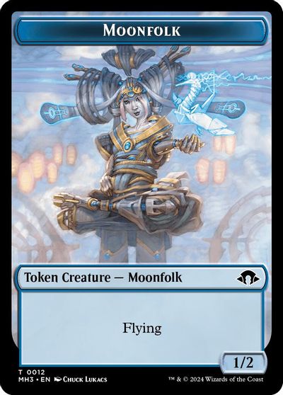 Moonfolk Energy Reserve Double Sided Token #12 // 36