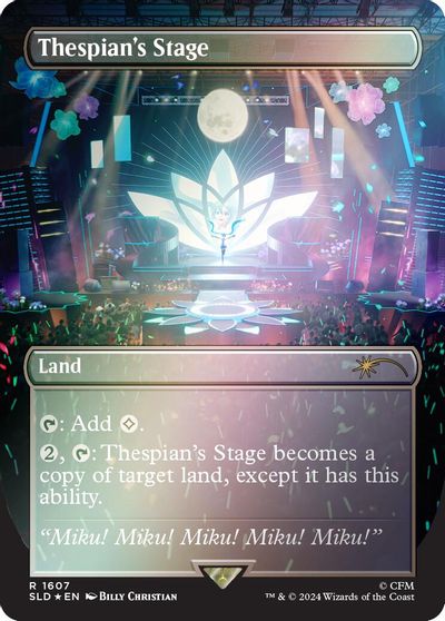 Thespians Stage 1607 Rainbow Foil #1607