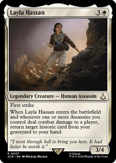 Layla Hassan #7