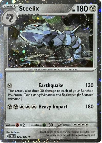 Steelix [Cosmos Holo] #125
