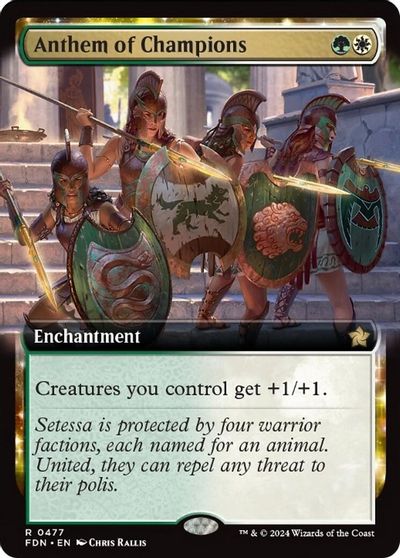Anthem of Champions Extended Art