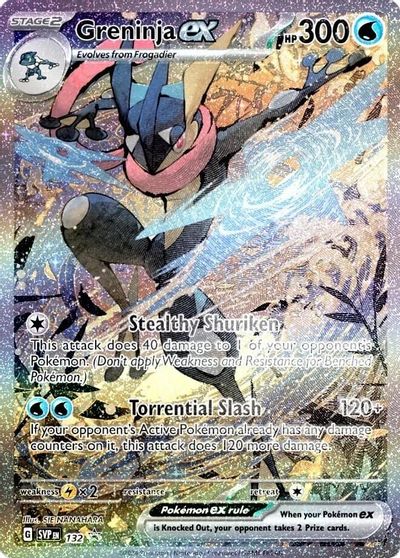 Greninja Ex #132