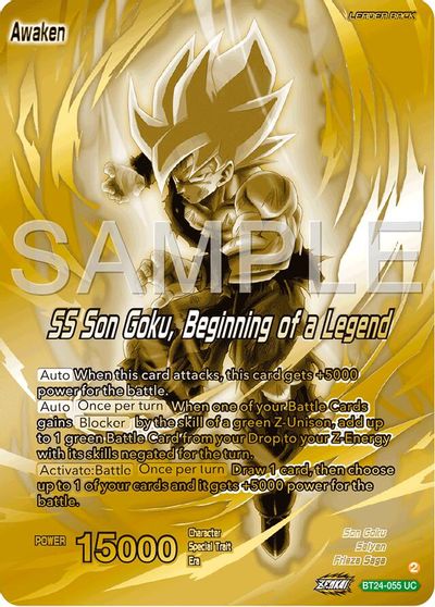 Elite Trainer Box Obsidian Flames