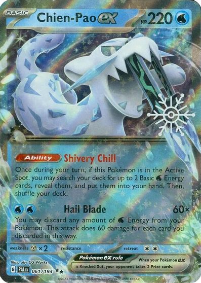 Chien-Pao Ex [Snowflake Stamp] #61