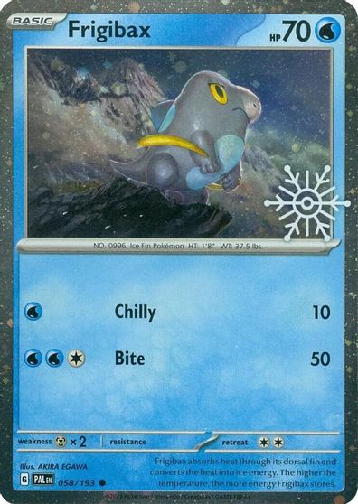Frigibax [Snowflake Stamp] #58