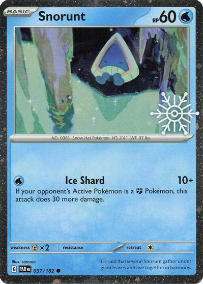 Snorunt [Snowflake Stamp] #37
