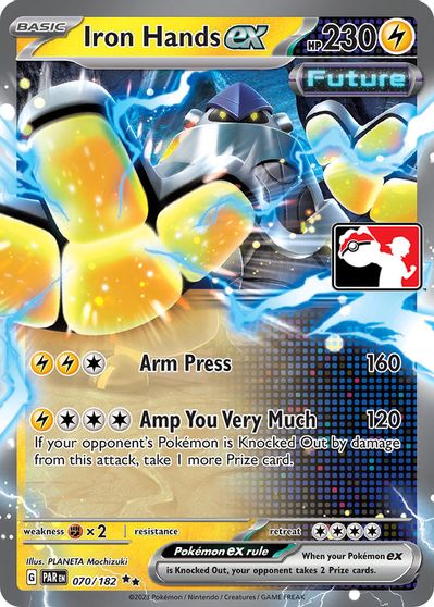 Iron Hands Ex [Prize Pack] #70