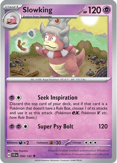 Slowking