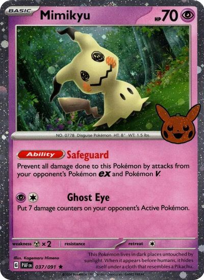 Mimikyu #37