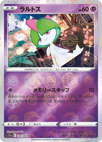 Ralts [Reverse Holo] #36
