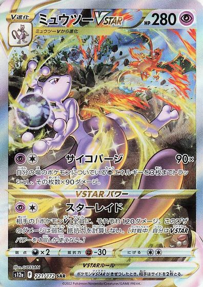 yugioh good water cards Yu-Gi-Oh: The 15 Best Aqua Type Monsters For A Water Deck  FandomSpot