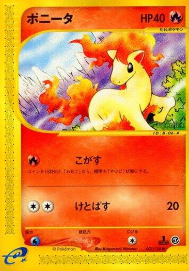 Ponyta [1st Edition] #7