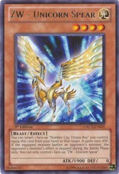 ZW Unicorn Spear