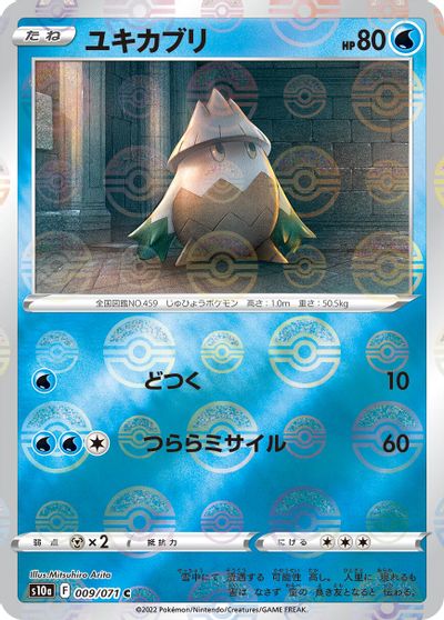 Snover [Reverse Holo] #9