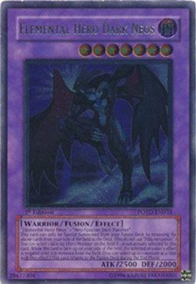 Yu-gi-oh neos of darkness dp03-fr014 1st 