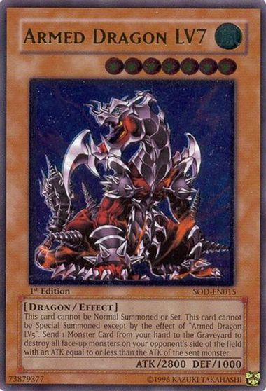 Armed Dragon LV7 (UTR)