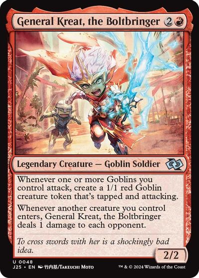 General Kreat the Boltbringer Anime