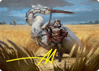 Skyknight Squire Art Card 4 54 Stamped Signature #4