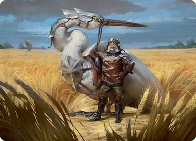 Skyknight Squire Art Card 4 54 Stamped Signature
