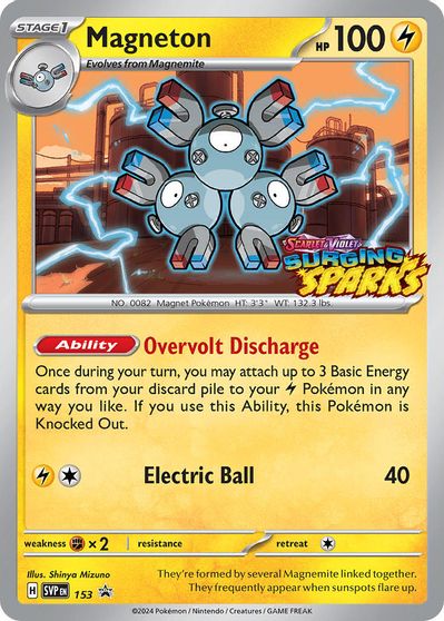 Magneton - 153