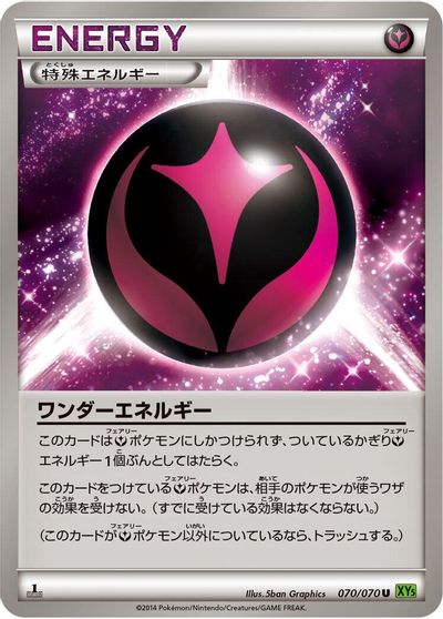 Wonder Energy #70