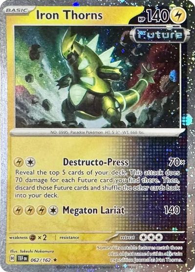 Iron Thorns [Cosmos Holo] #62