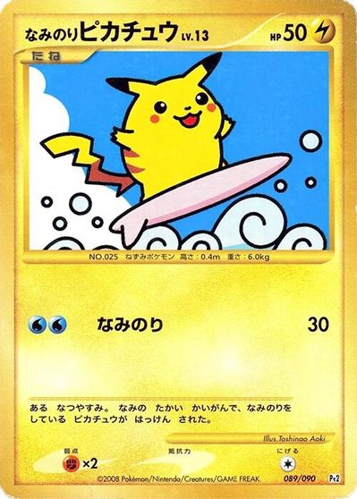 Surfing Pikachu [1st Edition] #89