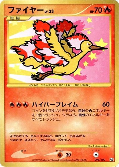 Moltres #98