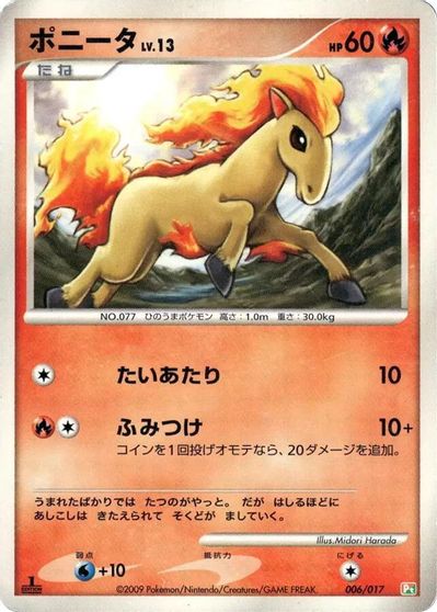 Ponyta [1st Edition] #6