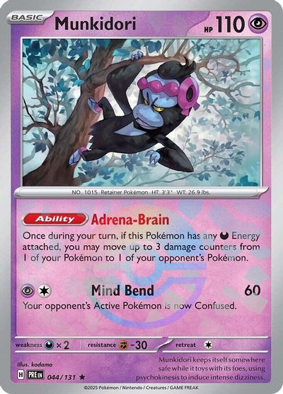 Munkidori [Poke Ball] #44