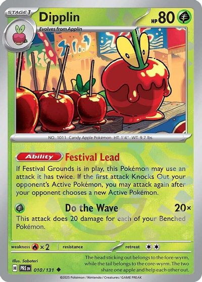 Dipplin [Master Ball] #10