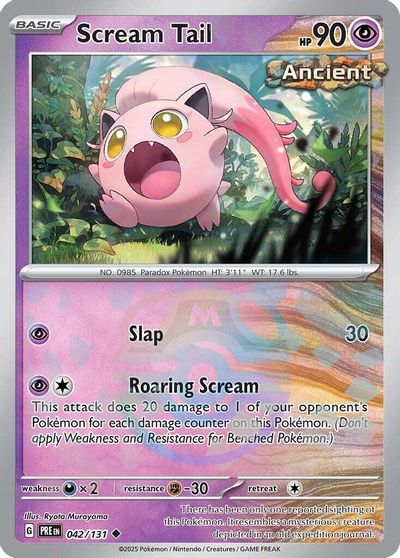 Scream Tail [Master Ball] #42