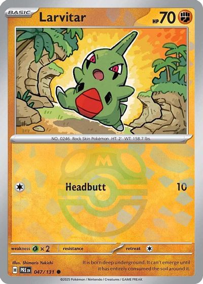 Larvitar [Master Ball] #47