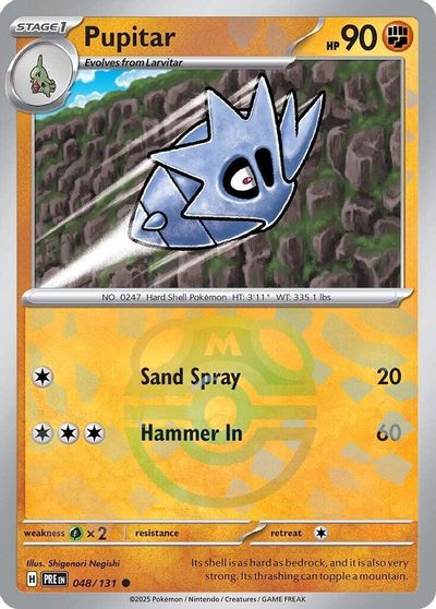 Pupitar [Master Ball] #48