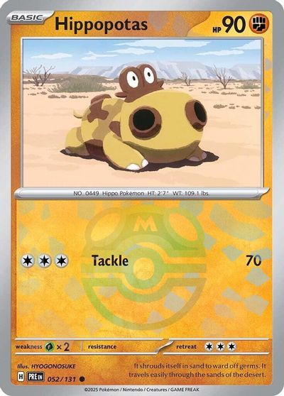 Hippopotas [Master Ball] #52
