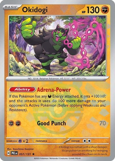 Okidogi [Master Ball] #57