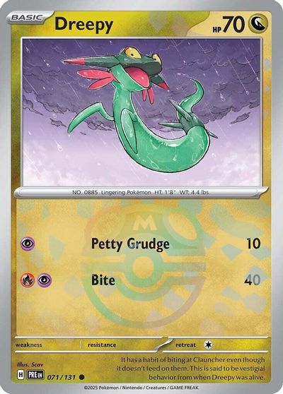 Dreepy [Master Ball] #71