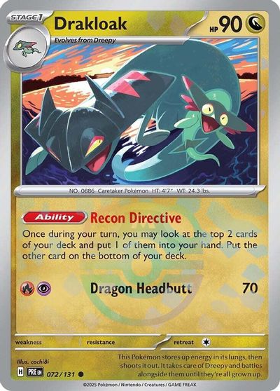Drakloak [Master Ball] #72