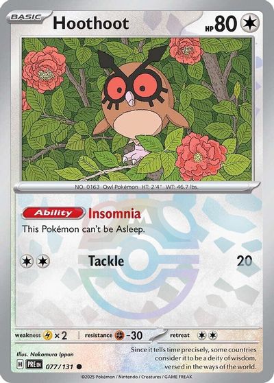 Hoothoot [Master Ball] #77
