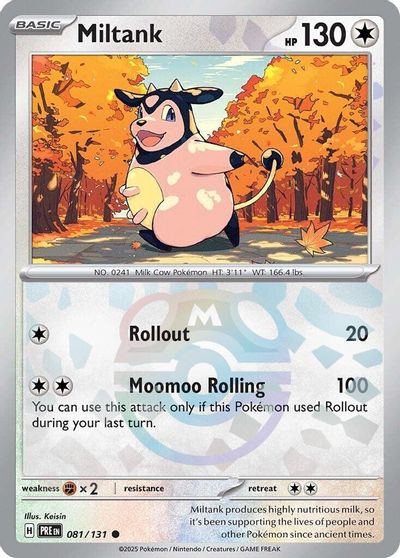 Miltank [Master Ball] #81