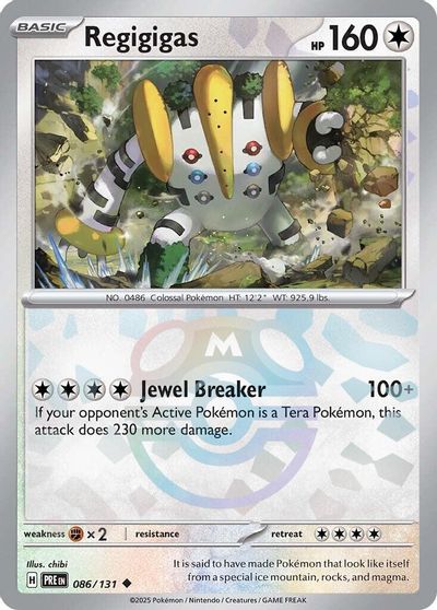 Regigigas [Master Ball] #86