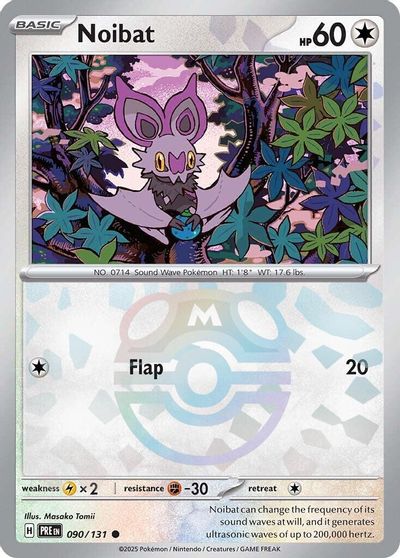 Noibat [Master Ball] #90