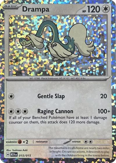 Drampa #15