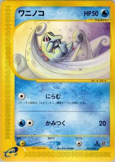 Totodile [1st Edition] #22