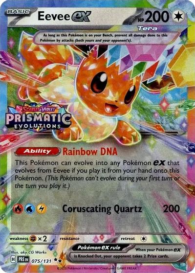 Eevee Ex [Stamped] #75